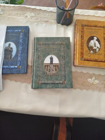  Ağsu Şəhər 3 Nömrəli Məktəbdə "Könüllər Mülkünün Sultanı" Ədəbi-Bədii Tədbiri Keçirildi