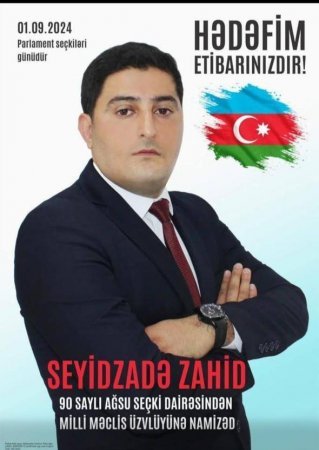 Ağsunun tanınmış Simaları 