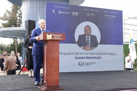 “Regional Universitet–Sənaye Birliyi Sammiti 2025” — Regiondan qlobala doğru mühüm addım!
