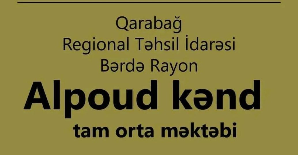 “Bərdə Rayonu Təhsilinin İşıqlı Yolgöstərən Rəhbəri: Ayulduz Mirzəyeva”