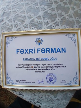 Mərdlik və Şərəf Dolu Ömürün Sahibi – Əli Zamanovun Əlamətdar Günü Mərdlik və Şərəf Dolu Ömürün Sahibi – Əli Zamanovun Əlamətdar Günü